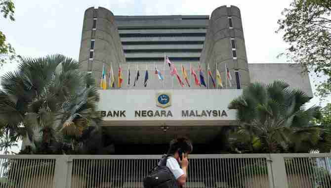 Moody's: Monetary Management By Bank Negara Malaysia Effective